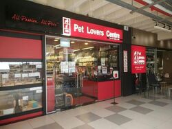 Boon Lay Shopping Centre (D22), Retail #631036441
